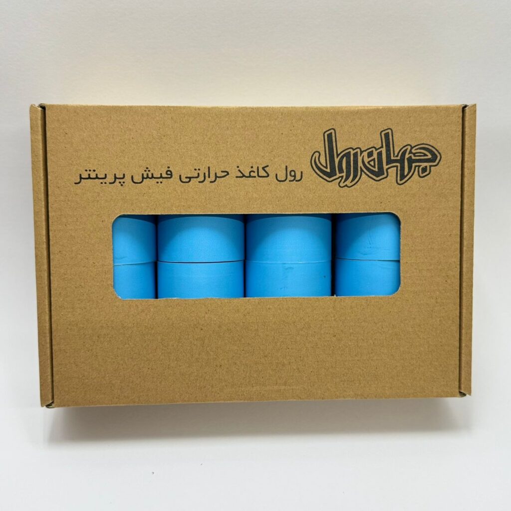 رول فیش پرینتر آبی 8 عددی