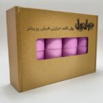 رول فیش پرینتر بنفش 8 رنگ