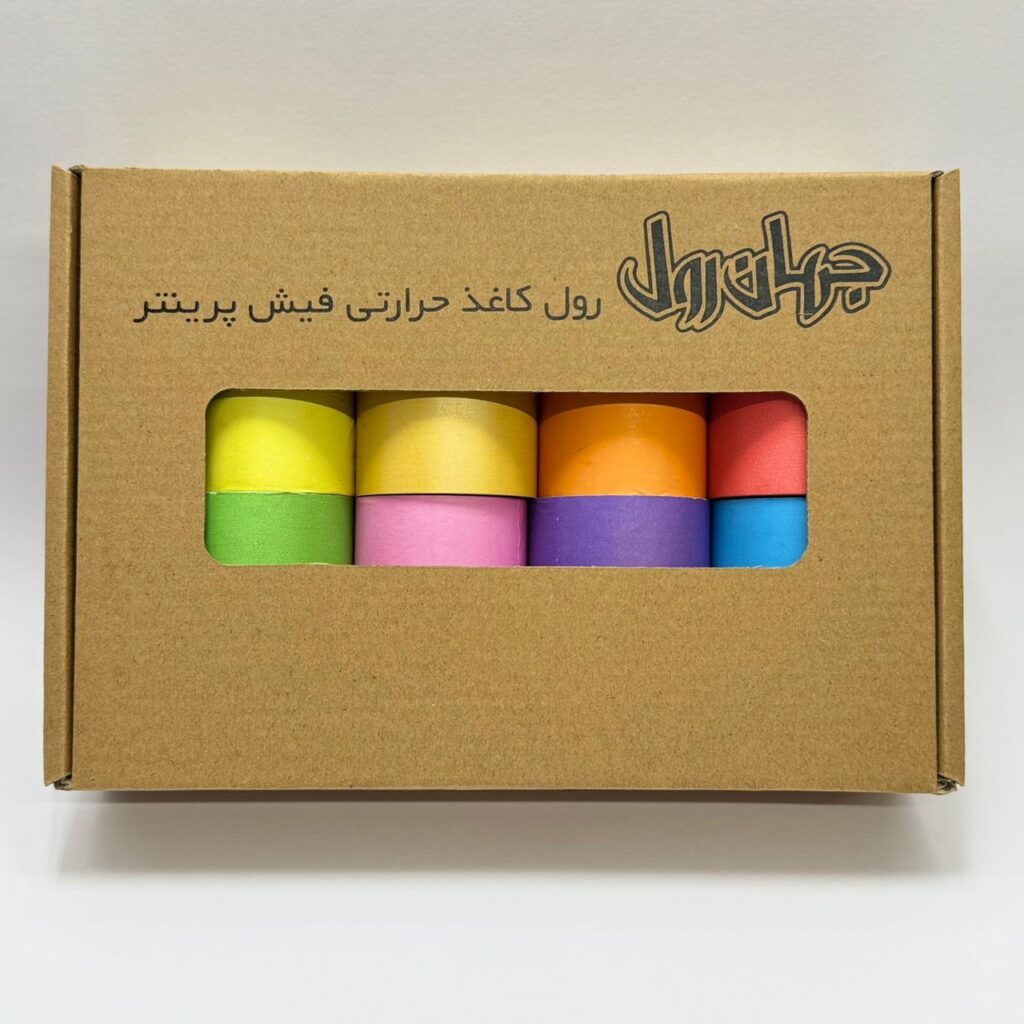 رول فیش پرینتر 8 رنگ جور