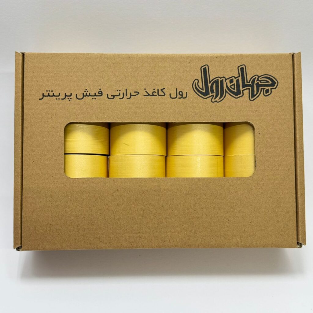 رول فیش پرینتر طلایی 8 عددی