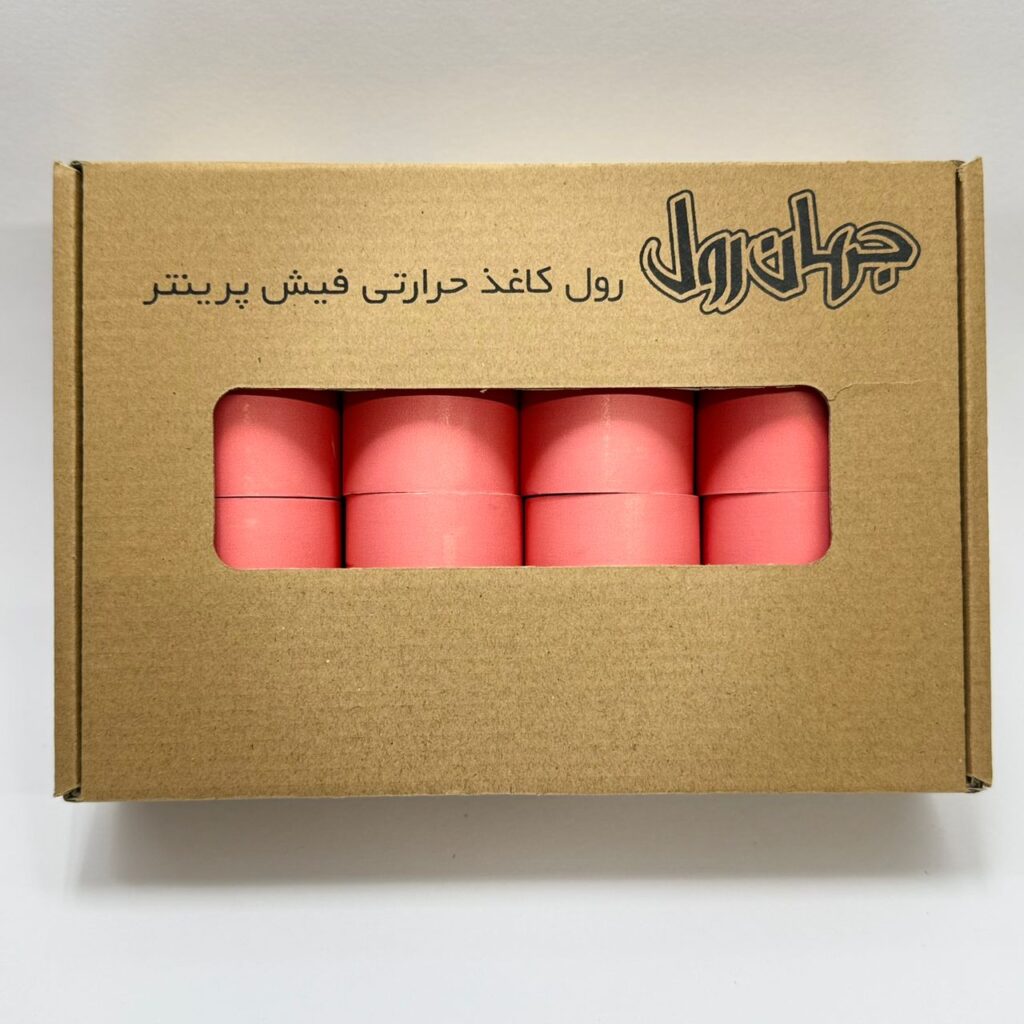 رول فیش پرینتر قرمز 8 عددی