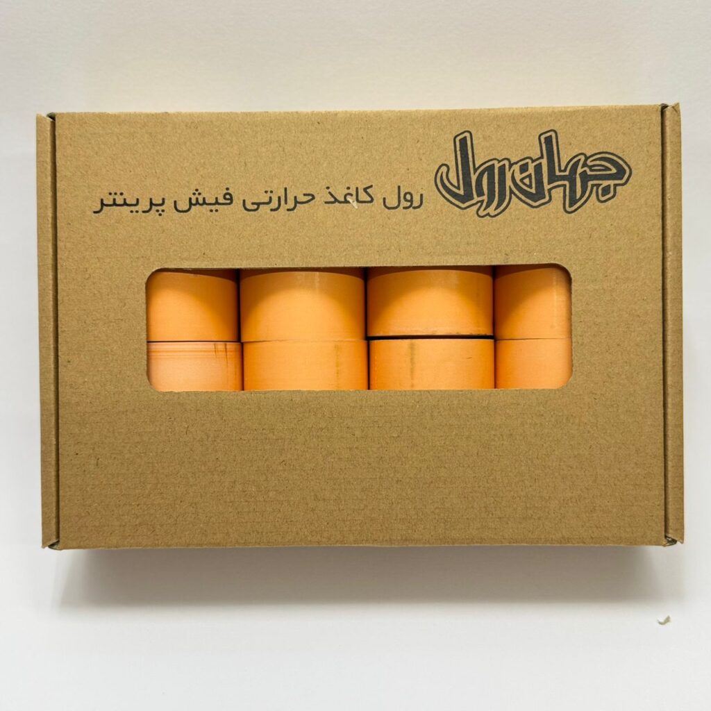 رول فیش پرینتر نارنجی 8 رنگ