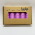 رول پوز بنفش 10 عددی