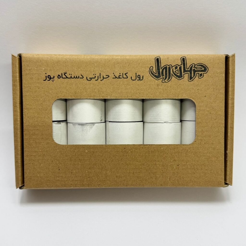 رول پوز نقره ای 10 عددی